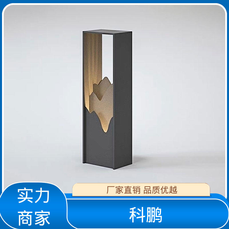 科鹏照明 无需布线灵活性高 新农村太阳能草坪灯 透光性好 耐用性强