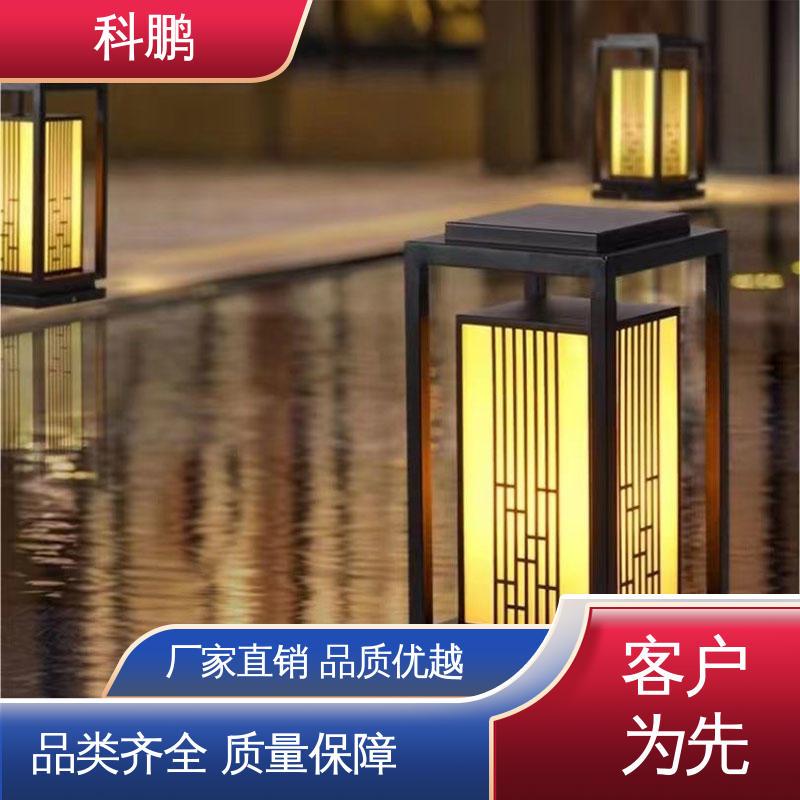 欧式草坪灯 维护成本低 多种色温可选 电流稳定超长寿命 科鹏照明