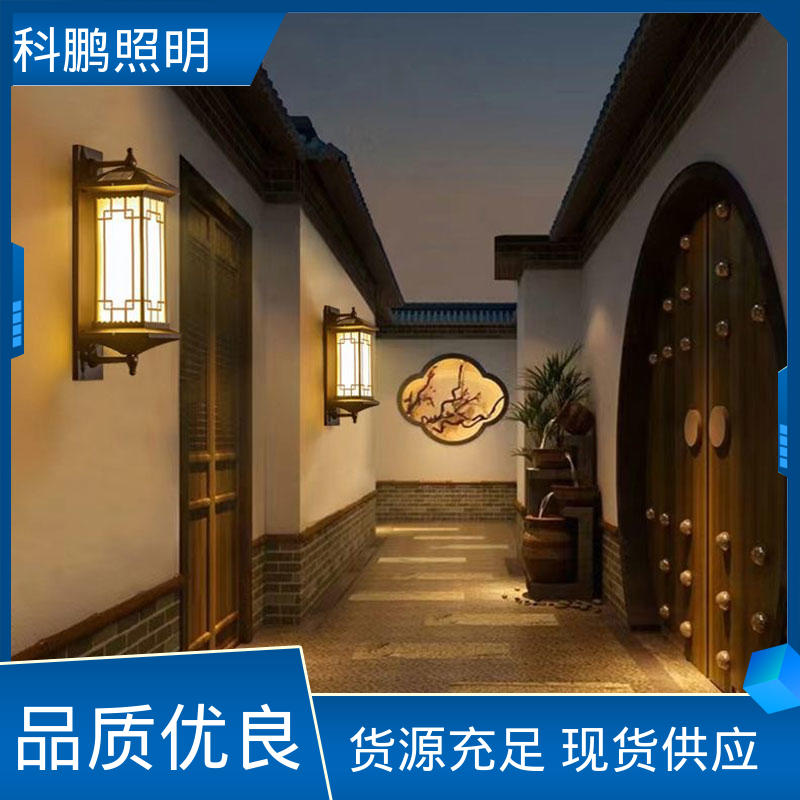超亮壁灯 电流稳定 无频闪无汞 无痕造型易清洁 科鹏照明