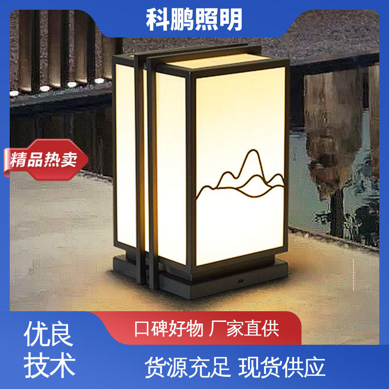 科鹏照明 塑粉工艺 透光性好超长寿命 广场壁灯 暴晒不褪色不发黄