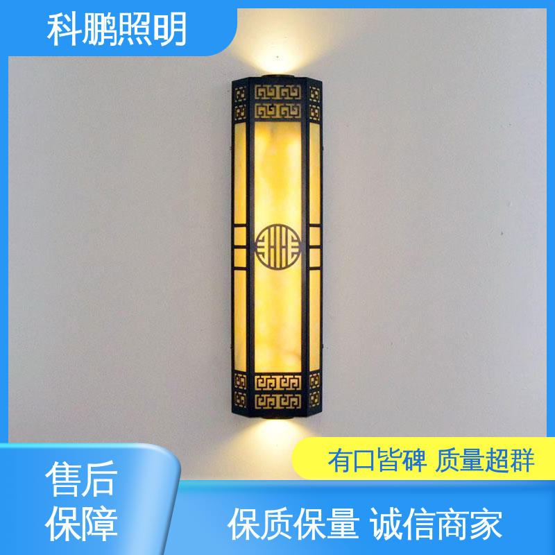 科鹏照明 无痕造型易清洁 无频闪无汞 镀锌板壁灯 电流稳定
