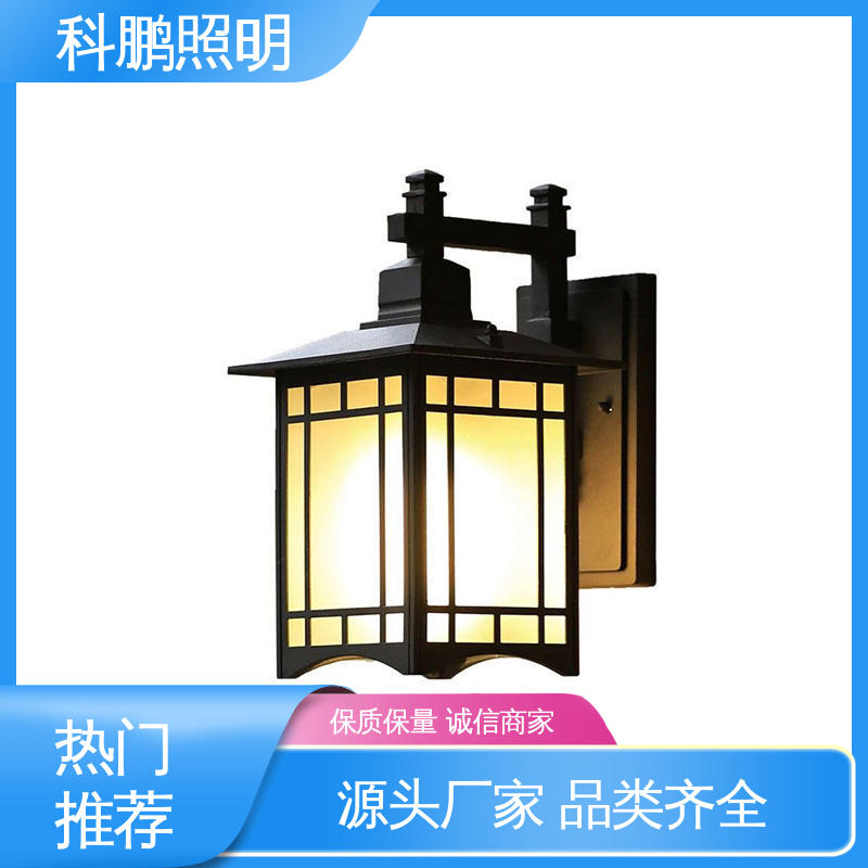 防锈壁灯 电流稳定 无频闪无汞 暴晒不褪色不发黄 科鹏照明
