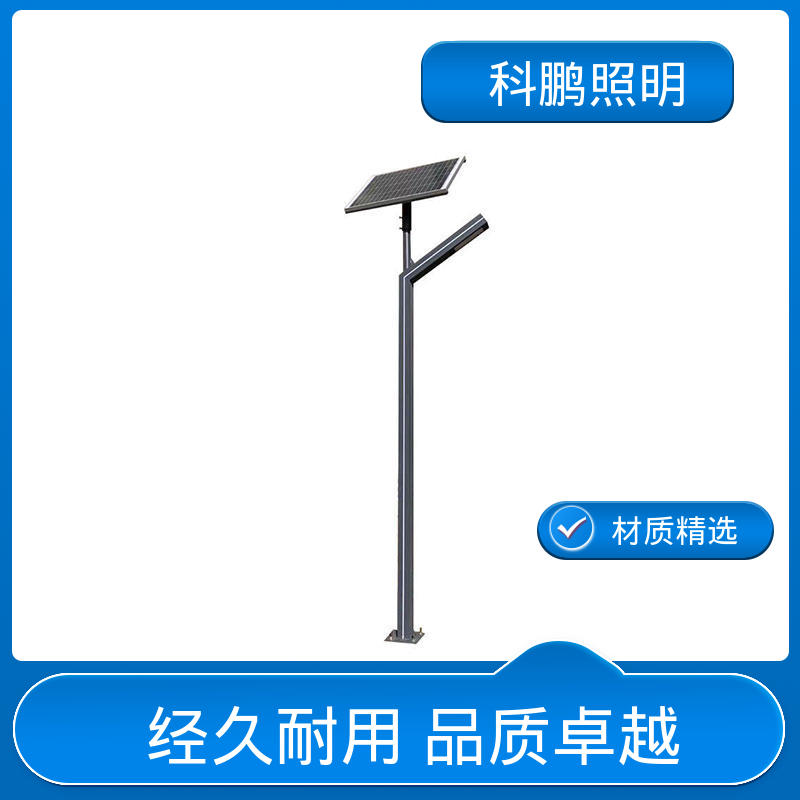 适用于工程 防雨防雷透光性好 亮度高光衰小 欧式景观灯 科鹏照明