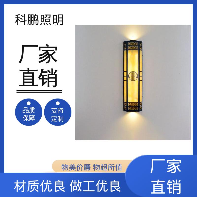 透光率高可调光性 抗冻抗老化 方管壁灯 暴晒不褪色不发黄 科鹏照明