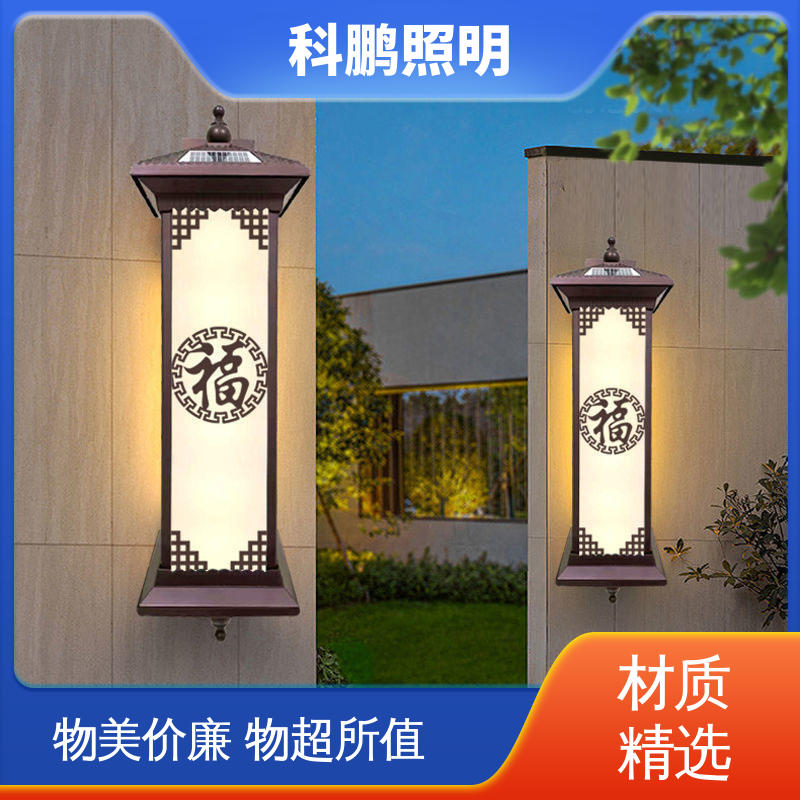 科鹏照明 电流稳定 无痕造型易清洁 壁灯灯 透光性好超长寿命
