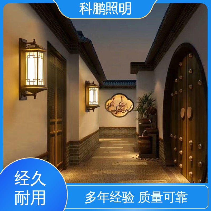 无频闪无汞 电流稳定 led壁灯 不占据地面空间 科鹏照明