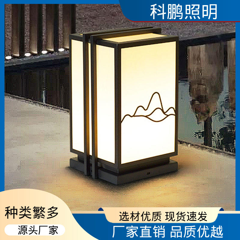 科鹏照明 透光性好超长寿命 发光均匀不刺眼 耐磨抗损 大楼壁灯