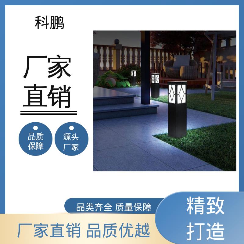 电流稳定超长寿命 多种色温可选 双头草坪灯 维护成本低 科鹏照明