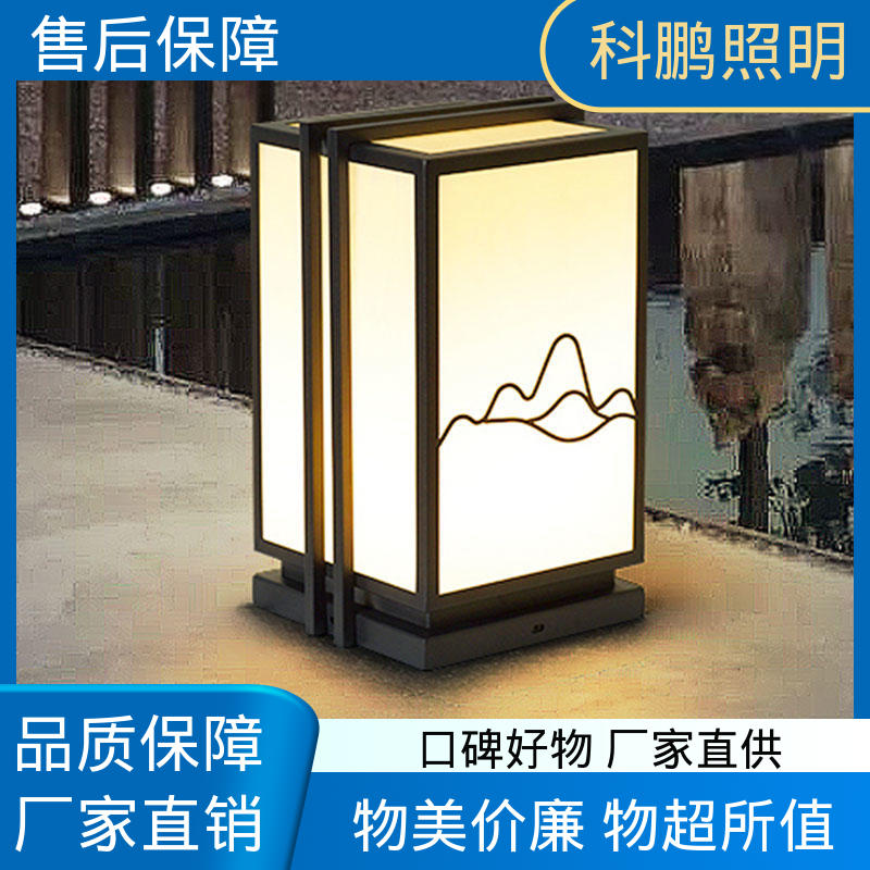 科鹏照明 壁灯安装 塑粉工艺 透光率高可调光性 不占据地面空间