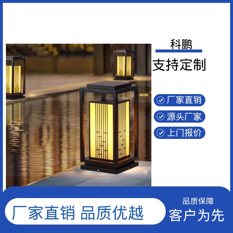 科鹏照明 电流稳定超长寿命 LED草坪灯 亮度适中 提高夜间视觉效果