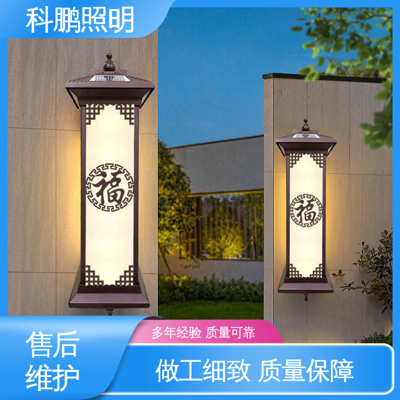 科鹏照明 大楼壁灯 耐磨抗损 暴晒不褪色不发黄 无频闪无汞
