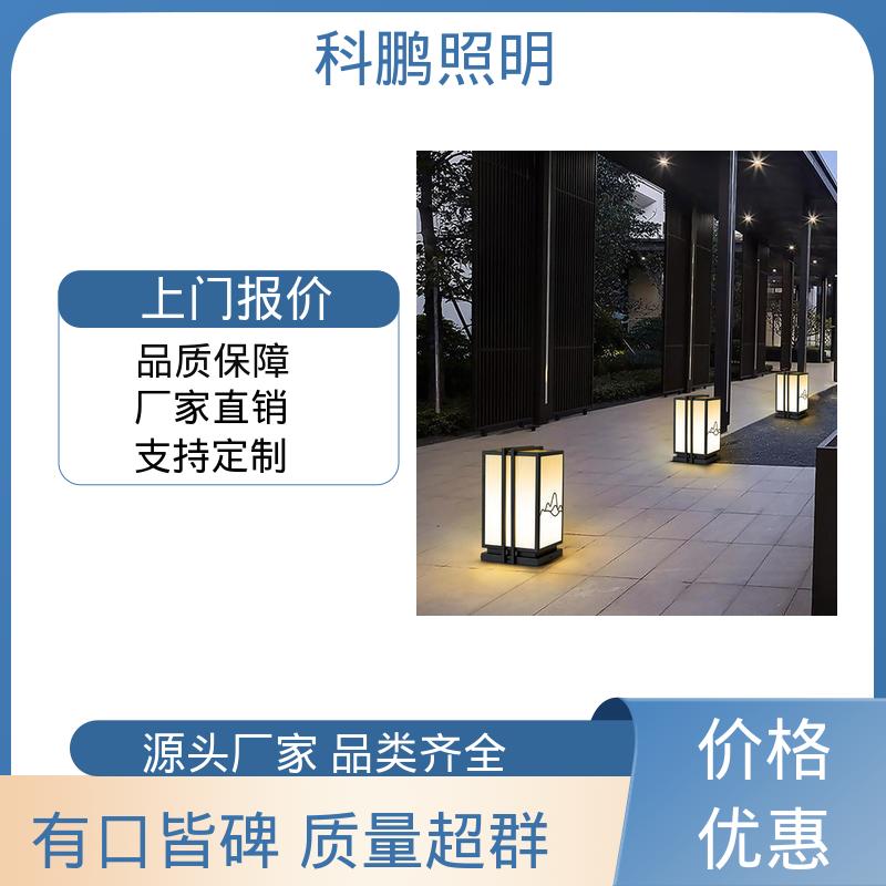 透光率高可调光性 发光均匀不刺眼 绿化壁灯 抗冻抗老化 科鹏照明
