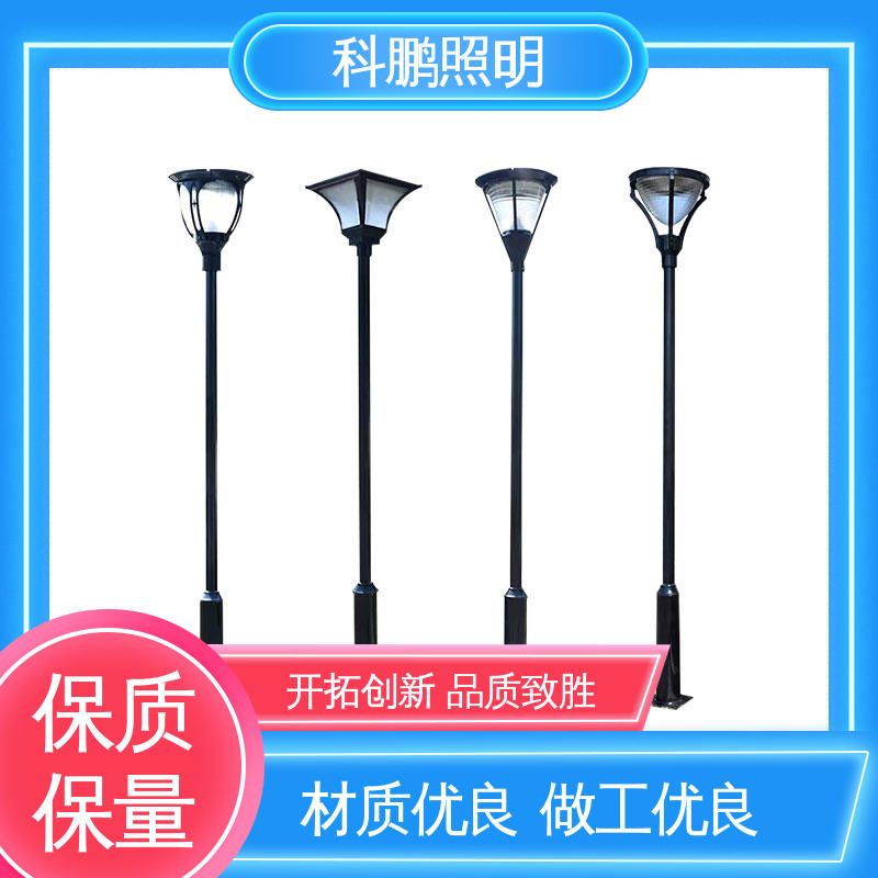 科鹏照明 led景观灯 加厚加固底座 建筑立面可用 防雨防雷透光性好