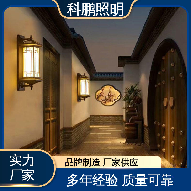 塑粉工艺 壁灯安装 不占据地面空间 透光性好超长寿命 科鹏照明