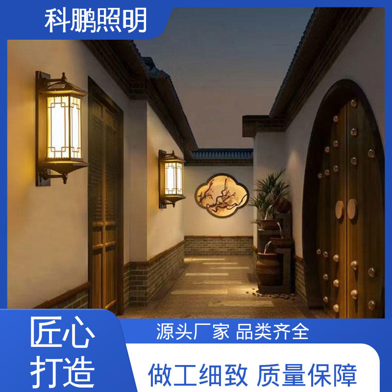 塑粉工艺 暴晒不褪色不发黄 云石壁灯 透光性好超长寿命 科鹏照明
