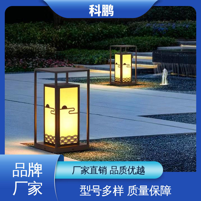 科鹏照明 云石草坪灯 电流稳定超长寿命 耐用性强 一灯双用模式