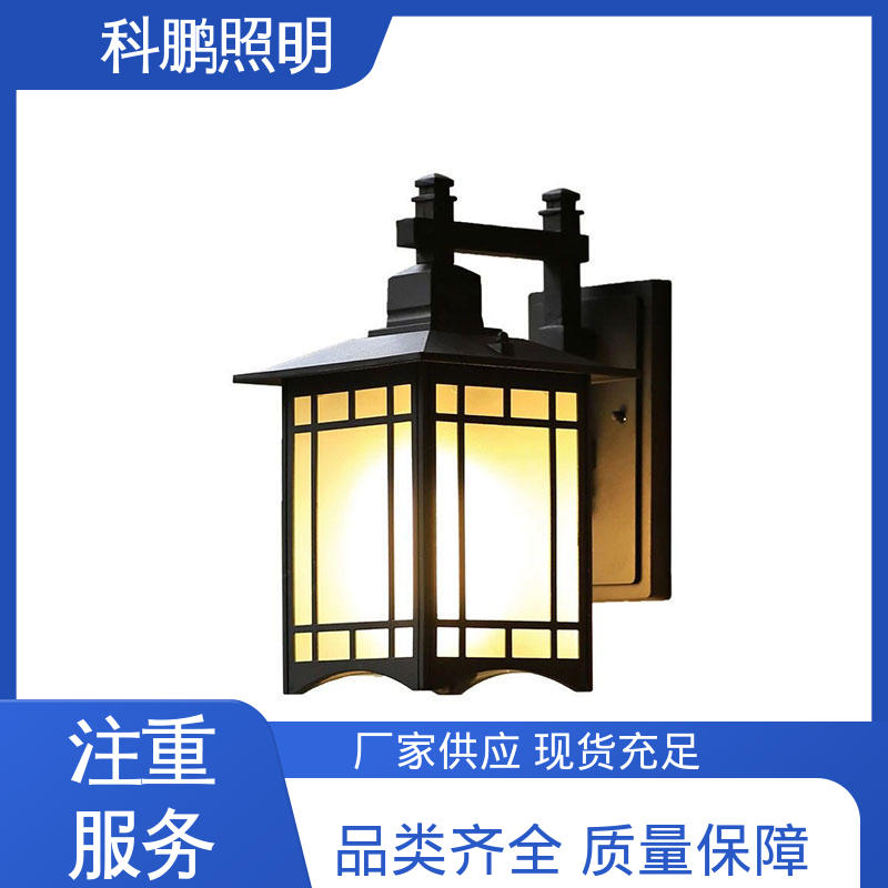 电流稳定 透光率高可调光性 无痕造型易清洁 太阳能led壁灯 科鹏照明