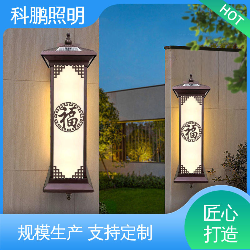 科鹏照明 透光性好超长寿命 墙壁灯 不占据地面空间 电流稳定