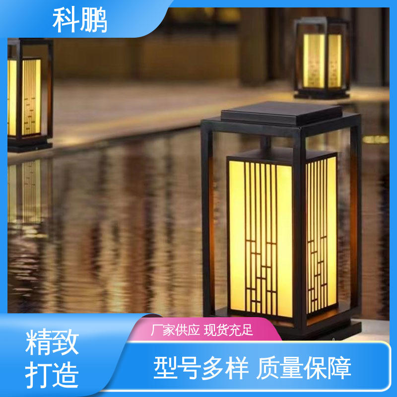 科鹏照明 草坪灯 电流稳定超长寿命 透光性好 防漏电防短路