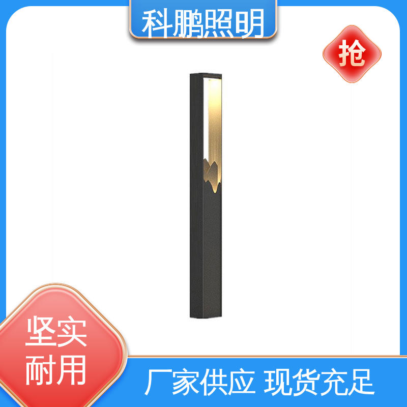 科鹏照明 亚克力灯罩 高亮LED高强度 建筑立面可用 led景观灯