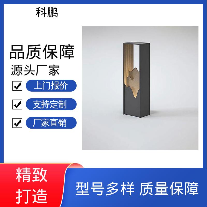 科鹏照明 维护成本低 电流稳定超长寿命 透光磨砂玻璃灯罩 双头草坪灯