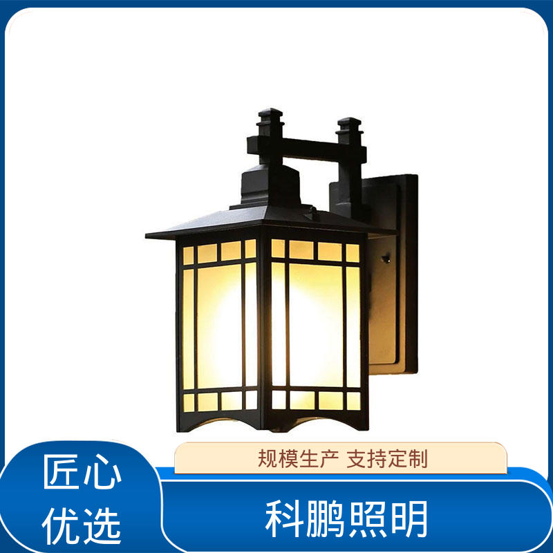 科鹏照明 不占据地面空间 电流稳定 无频闪无汞 仿古壁灯