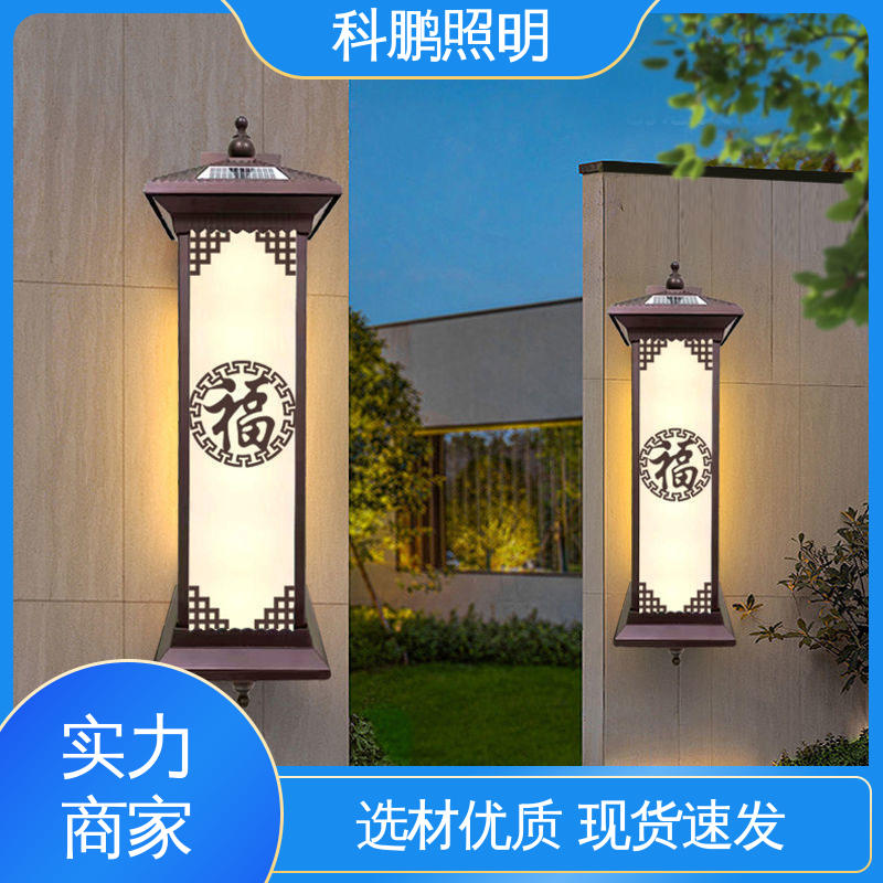 无痕造型易清洁 无频闪无汞 塑粉工艺 高速公路壁灯 科鹏照明