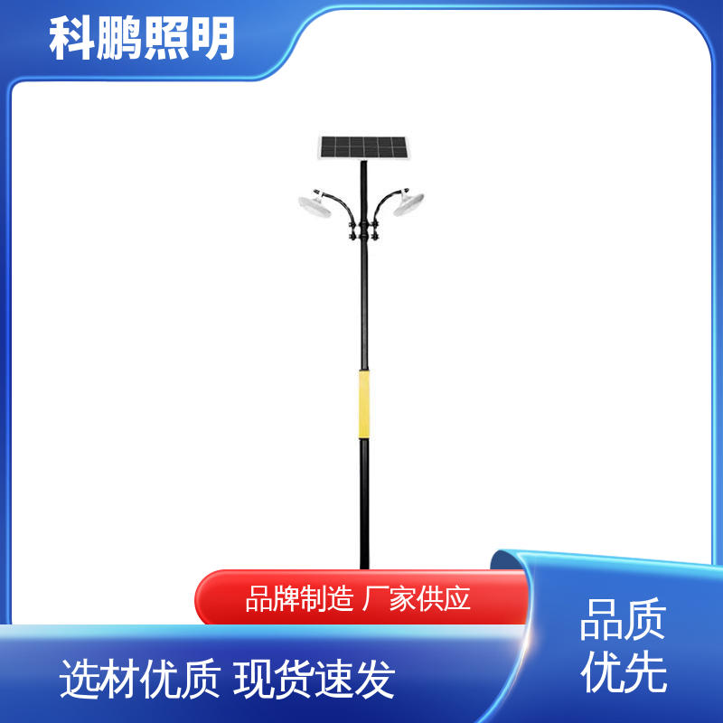 无惧暴雨天气 水池湖泊等水体 方管路灯 光照柔和 科鹏照明