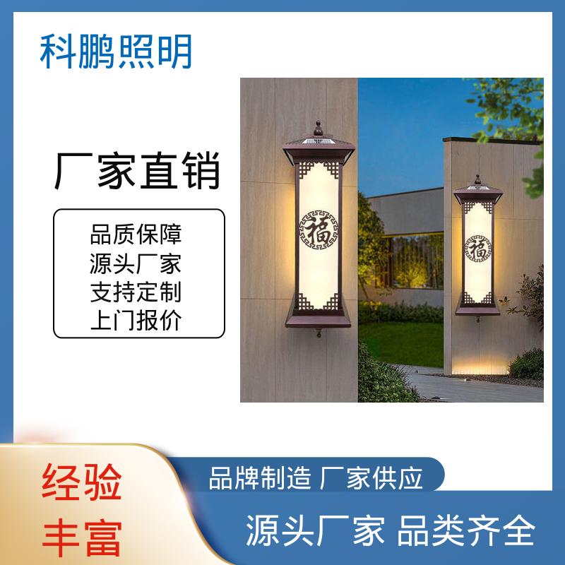 无频闪无汞 小区壁灯 塑粉工艺 发光均匀不刺眼 科鹏照明