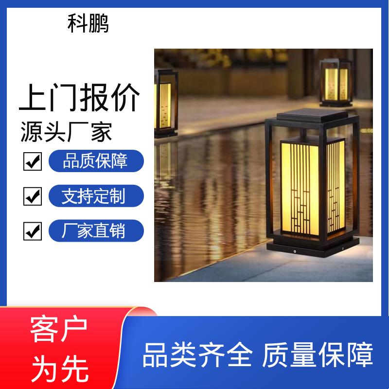 独立性强 提高夜间视觉效果 电流稳定超长寿命 工厂草坪灯 科鹏照明