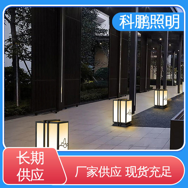 塑粉工艺 透光率高可调光性 不占据地面空间 广场壁灯 科鹏照明