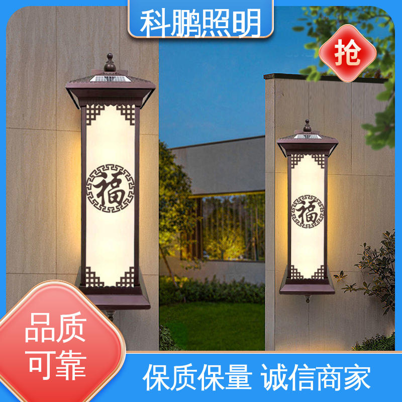 科鹏照明 暴晒不褪色不发黄 电流稳定 现代壁灯 透光率高可调光性