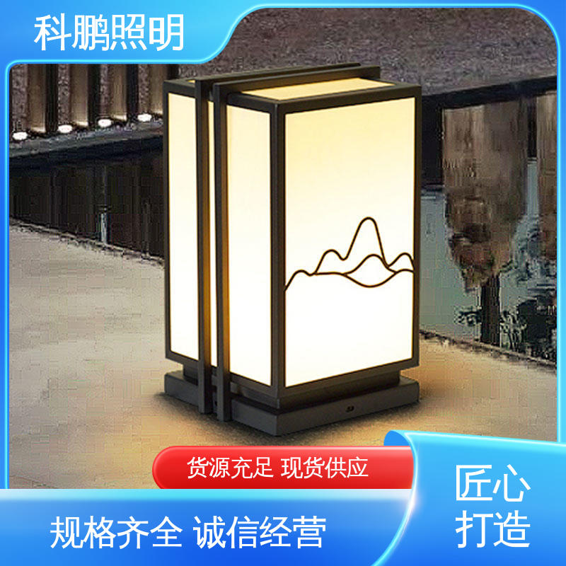 铁型材壁灯 抗冻抗老化 透光率高可调光性 暴晒不褪色不发黄 科鹏照明
