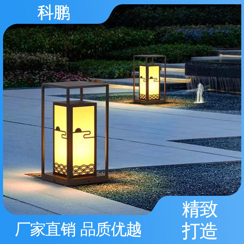 科鹏照明 电流稳定超长寿命 亮度适中 户外草坪灯 一灯双用模式