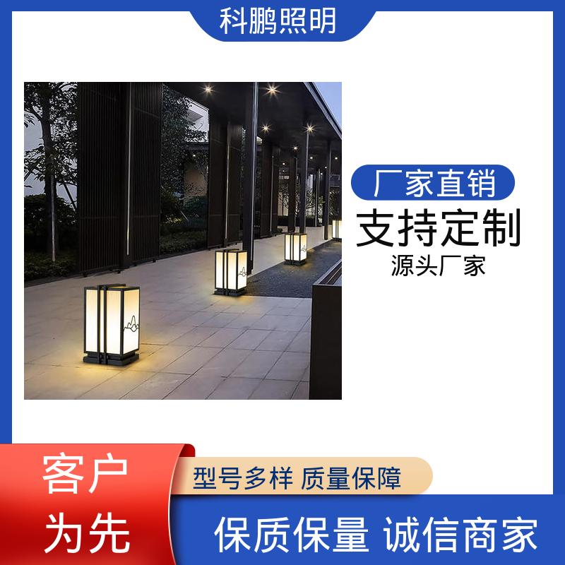 科鹏照明 无痕造型易清洁 养老院壁灯 无频闪无汞 电流稳定