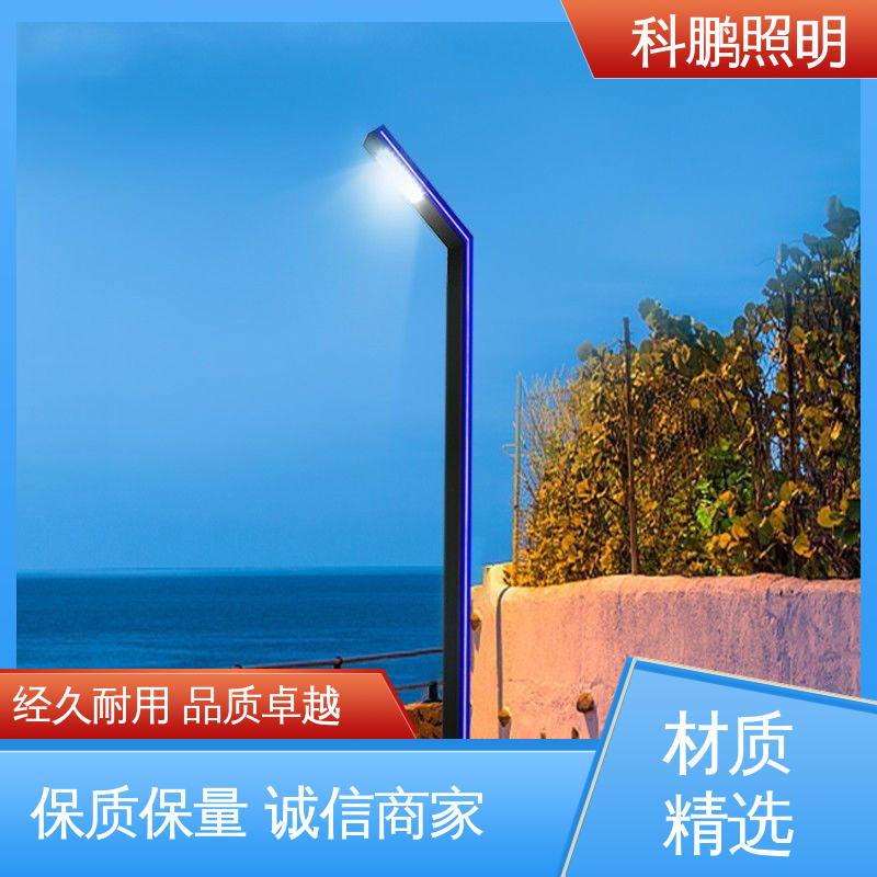 科鹏照明 建筑立面可用 节能环保电流稳定 优良材质灯柱 景观灯