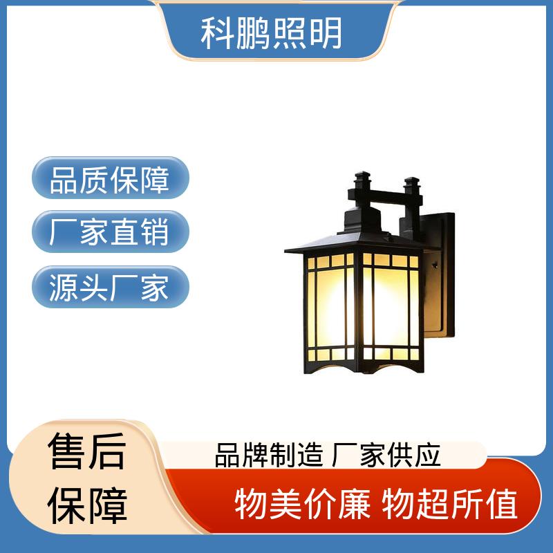 科鹏照明 光伏壁灯 电流稳定 透光性好超长寿命 发光均匀不刺眼