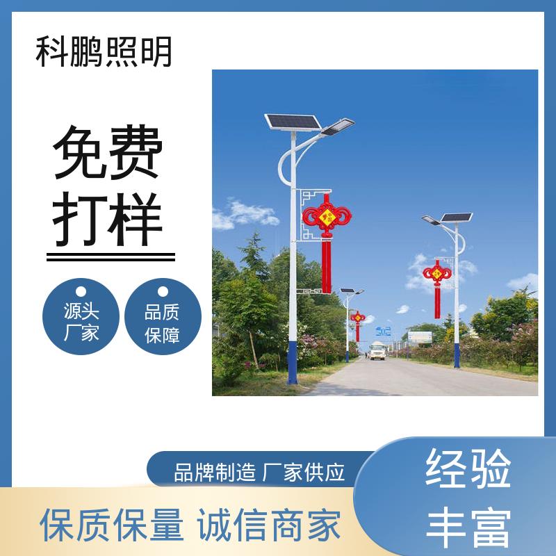 建筑立面照亮 风光互补路灯 光照均匀 抗腐蚀性耐候性 科鹏照明