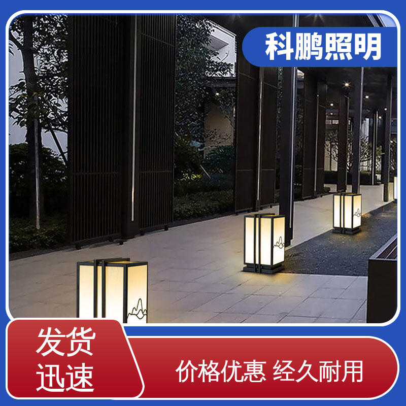塑粉工艺 不占据地面空间 无频闪无汞 壁灯 科鹏照明