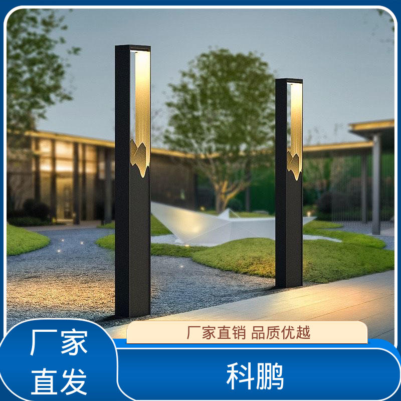 圆管草坪灯 透光磨砂玻璃灯罩 独立性强 电流稳定超长寿命 科鹏照明