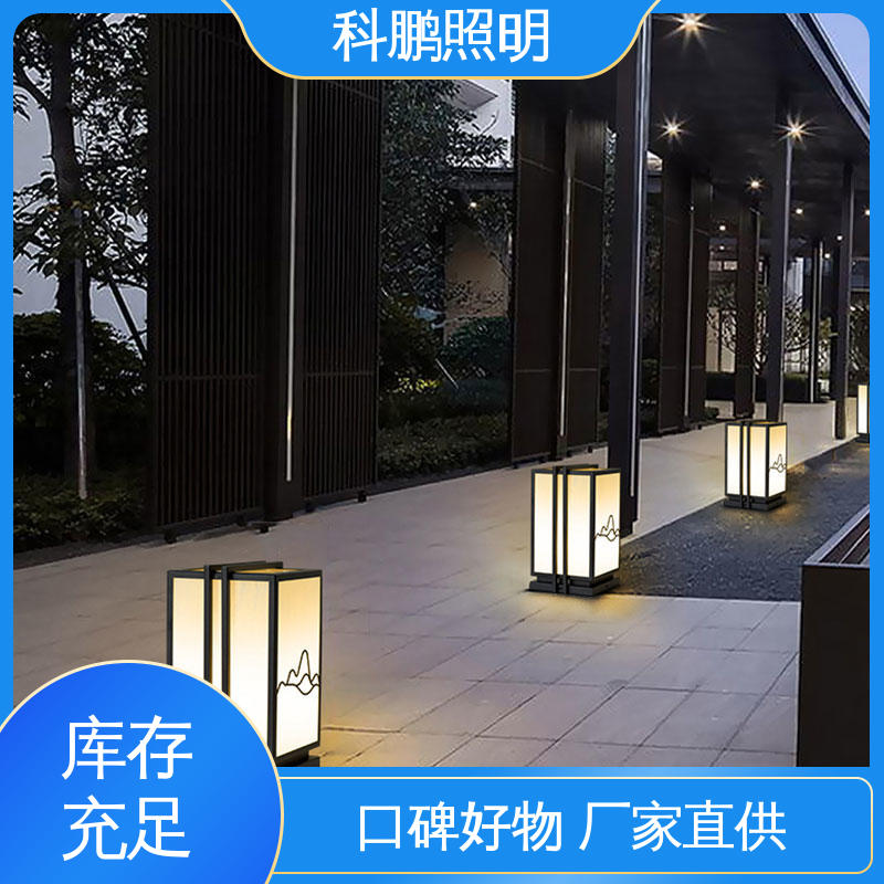 科鹏照明 太阳能壁灯 无频闪无汞 电流稳定 发光均匀不刺眼