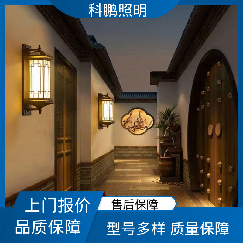 抗冻抗老化 暴晒不褪色不发黄 无频闪无汞 led壁灯 科鹏照明