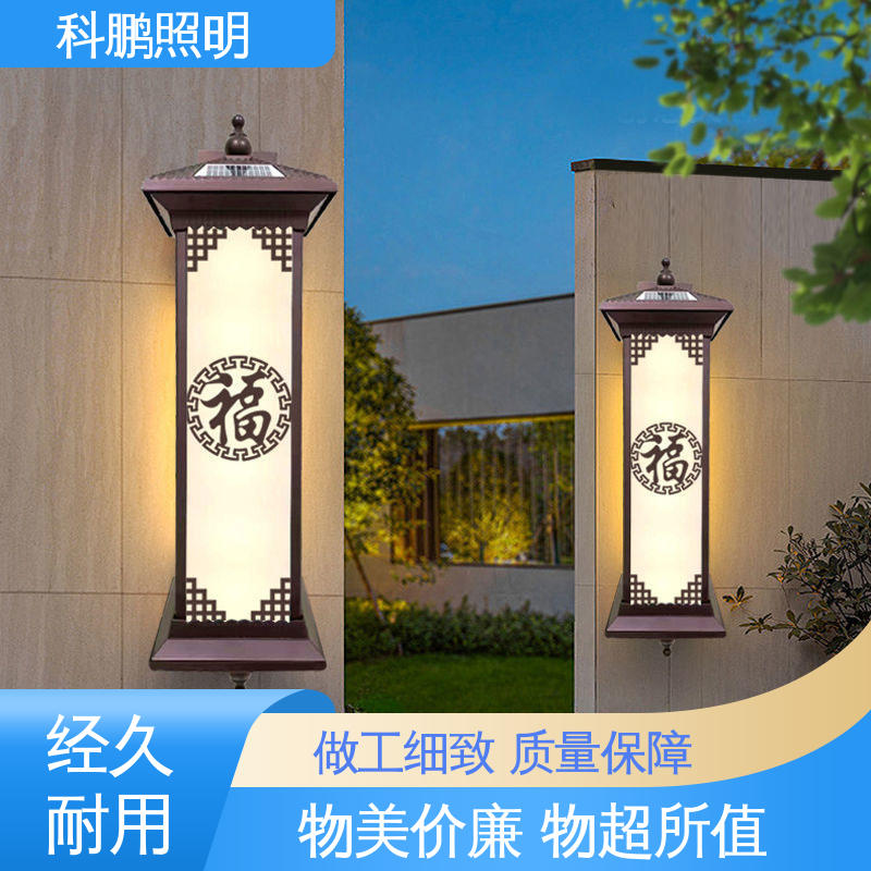 科鹏照明 无频闪无汞 工程壁灯 耐磨抗损 暴晒不褪色不发黄