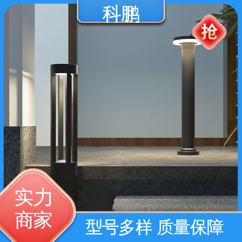 铝型材草坪灯 维护成本低 一灯双用模式 无需布线灵活性高 科鹏照明