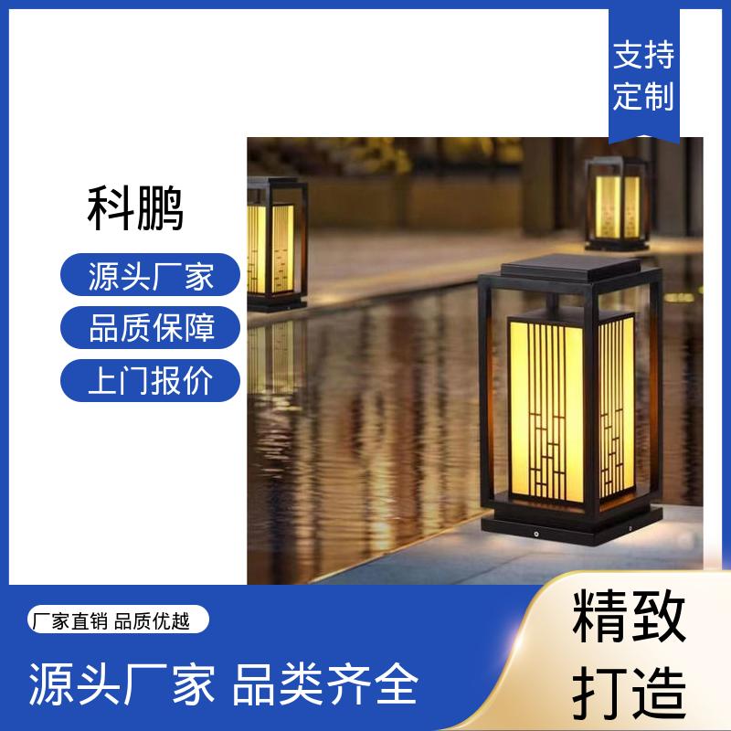 科鹏照明 铝合金草坪灯 电流稳定超长寿命 亮度适中 一灯双用模式
