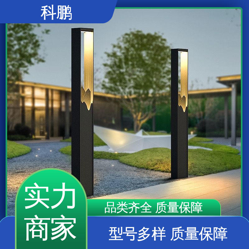 超亮草坪灯 无需布线灵活性高 耐用性强 透光性好 科鹏照明