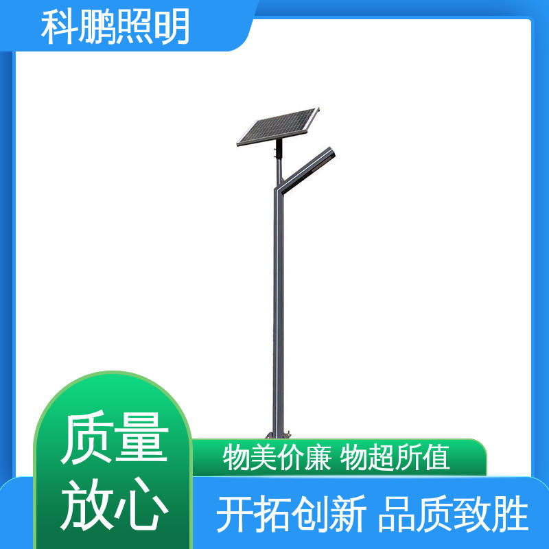 不锈钢景观灯 超长寿命蓄电持久 铝合金材质 建筑立面可用 科鹏照明