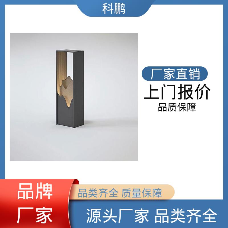 科鹏照明 维护成本低 一灯双用模式 电流稳定超长寿命 多功能草坪灯