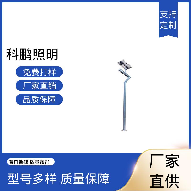 亚克力灯罩 适用于工程 室外景观灯 超长寿命蓄电持久 科鹏照明