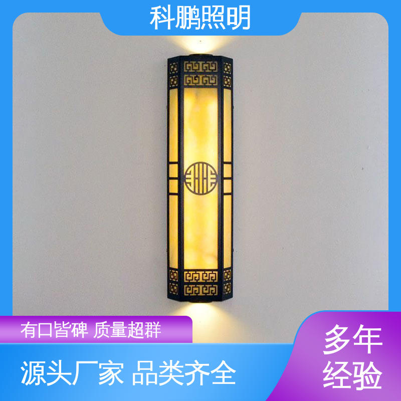 无频闪无汞 多功能壁灯 电流稳定 无痕造型易清洁 科鹏照明